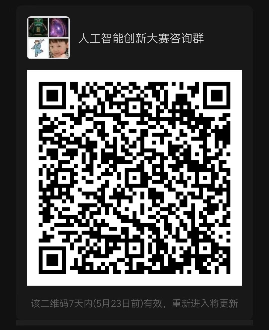 docimages_0