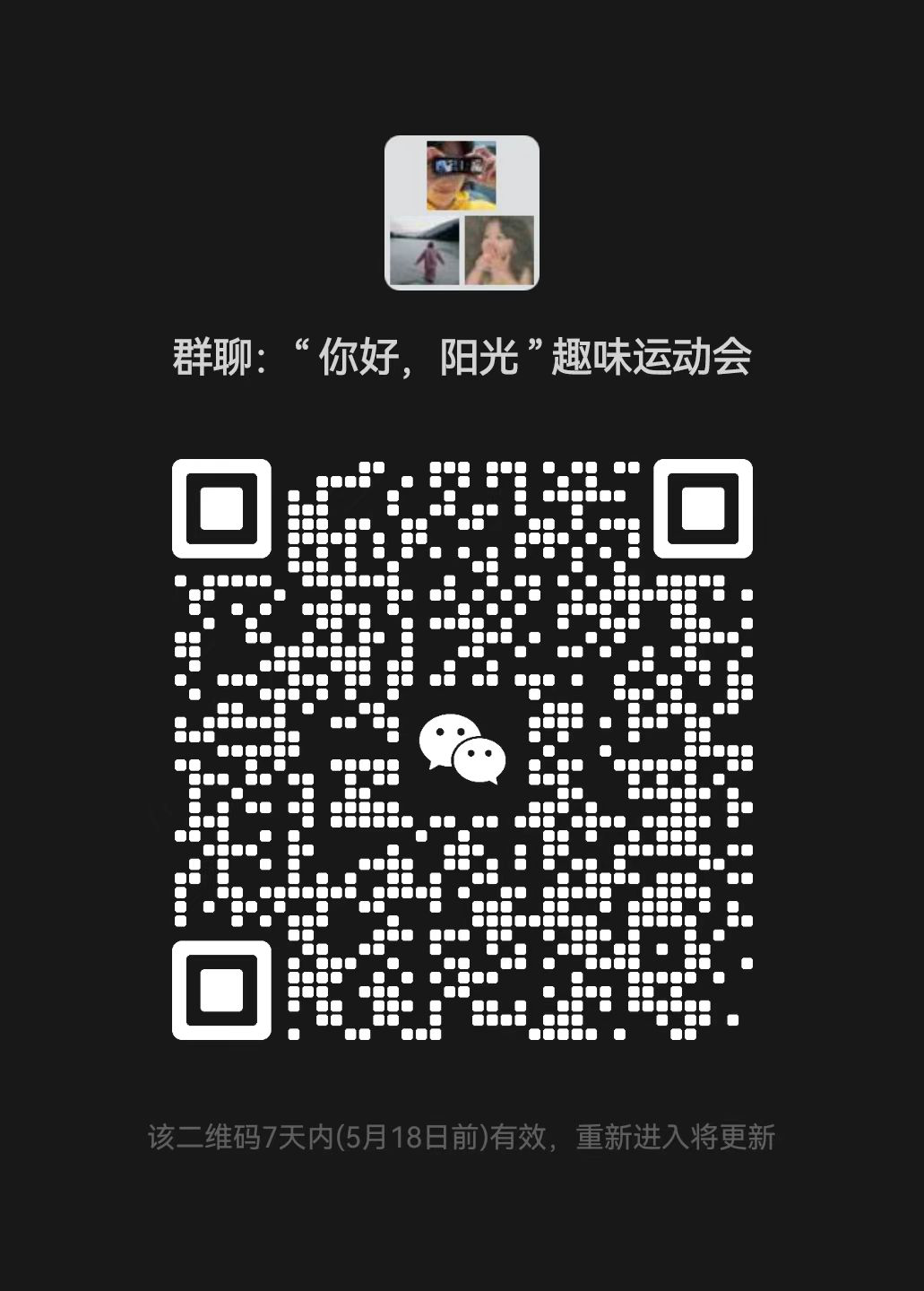 docimages_0